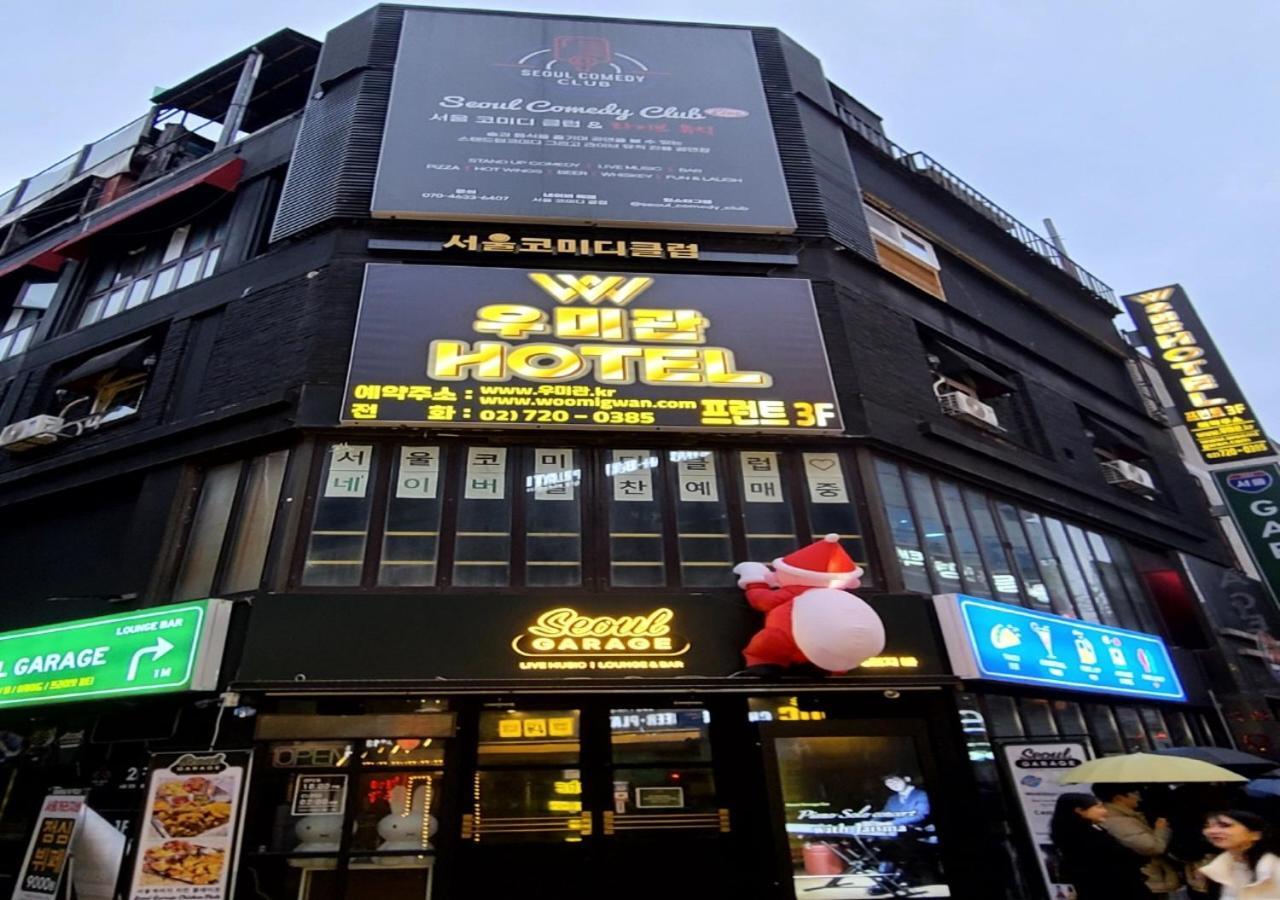 Woomigwan Hotel Seoul Exteriör bild