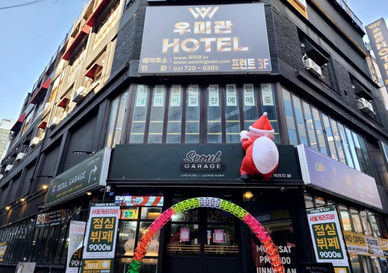 Woomigwan Hotel Seoul Exteriör bild